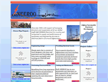 Tablet Screenshot of karneeroo.com